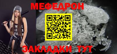 дистиллят марихуана Кулебаки
