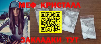 винт Кунгур