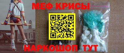дистиллят марихуана Кулебаки
