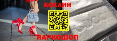 винт Кунгур