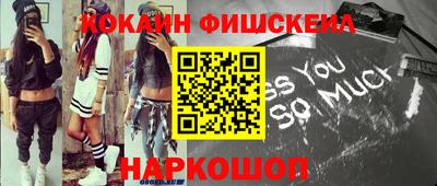 герыч Апрелевка