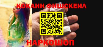 герыч Апрелевка