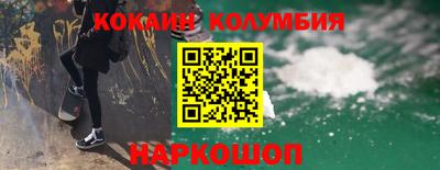 герыч Апрелевка