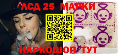 синтетический гашиш Кумертау