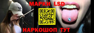 синтетический гашиш Кумертау