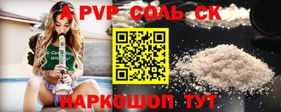 дистиллят марихуана Кулебаки
