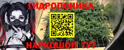 дистиллят марихуана Кулебаки