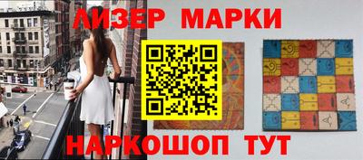 дистиллят марихуана Кулебаки