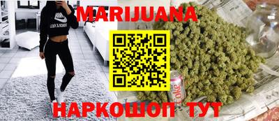 синтетический гашиш Кумертау