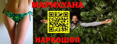 герыч Апрелевка