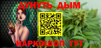 винт Кунгур
