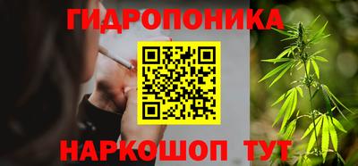 синтетический гашиш Кумертау
