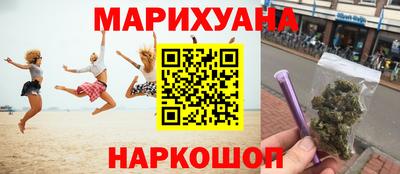 винт Кунгур