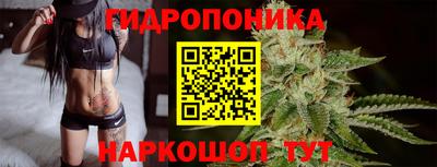 дистиллят марихуана Кулебаки