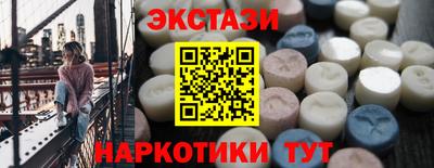 дистиллят марихуана Кулебаки
