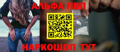 дистиллят марихуана Кулебаки