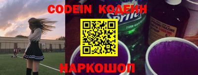 винт Кунгур