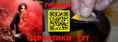 винт Кунгур