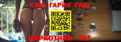 герыч Апрелевка