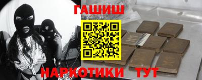 винт Кунгур