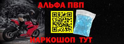 герыч Апрелевка