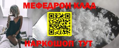 герыч Апрелевка