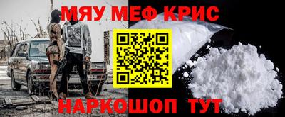 дистиллят марихуана Кулебаки