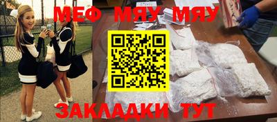 дистиллят марихуана Кулебаки